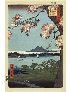 Masaki & Suijin Grove (hiroshige) - Framed Poster