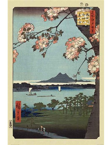 Masaki & Suijin Grove (hiroshige) - Framed Poster