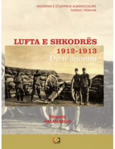 Lufta E Shkodres 1912-1913 Ditar Anonim
