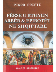 Perse U Kthyen Arber & Epiriotet Ne Shqiptare