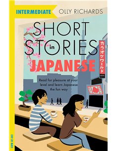 Short Stories In Japanese (intermadiate)