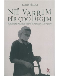 Nje Varrim Per Cdo Regjim