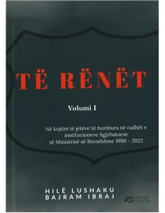 Te Renet (volumi i)