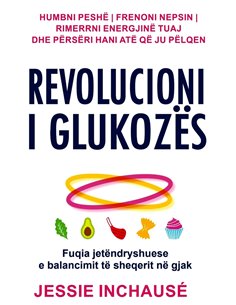 Revolucioni I Glukozes