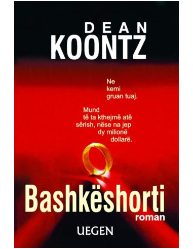 Bashkeshorti