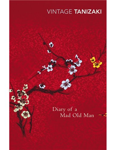 Diary Of A Mad Old Man