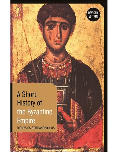 A Short History Of The Byzantine Empire