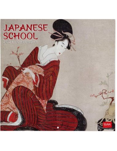 2024 Wall Calendar - Japanese School