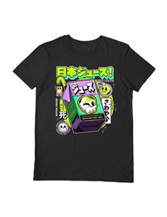 Ilustrata (japanese Juice) Black Unisex T-Shirt Small