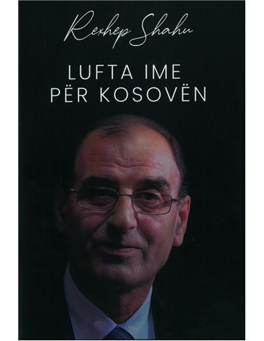 Lufta Ime Per Kosoven