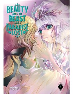 Beauty And The Beast Of Paradise Lost 5