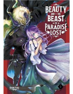 Beauty And The Beast Of Paradise Lost 2