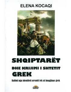Shqiptaret Dhe Krijimi I Shtetit Grek