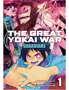 The Great Yokai War: Guardians Vol.1