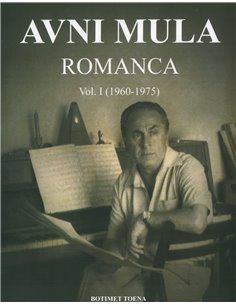 Romanca Vol.1 (1960-1975)