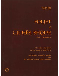 Foljet E Gjuhes Shqipe