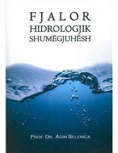 Fjalor Hidrologjik Shumegjuhesh