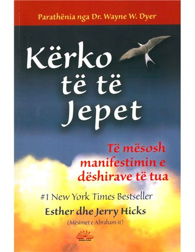 Kerko Te Te Jepet