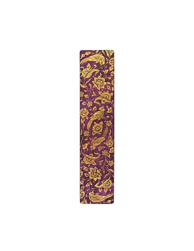 The Orchard (persian Poetry) Bookmark