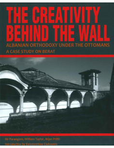 The Creativity Behind The Wall