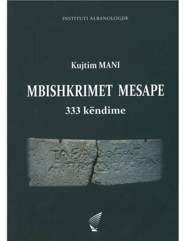 Mbishkrimet Mesape 333 Kendime