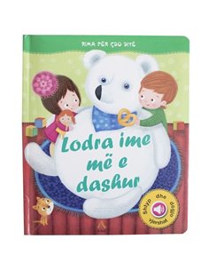 Lodra Ime Me E Dashur