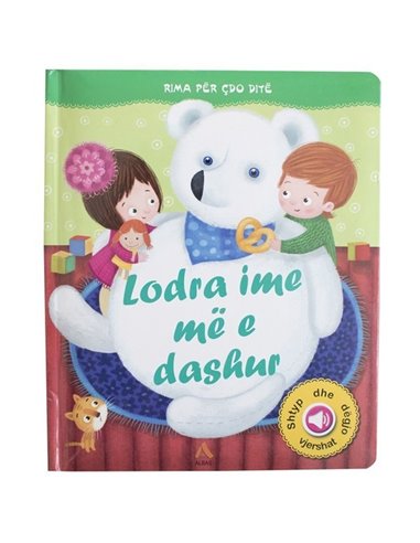 Lodra Ime Me E Dashur