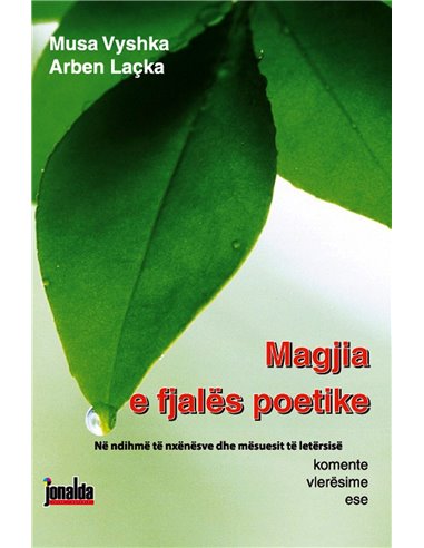 Magjia E Fjales Poetike