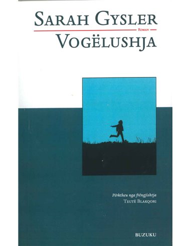 Vogelushja