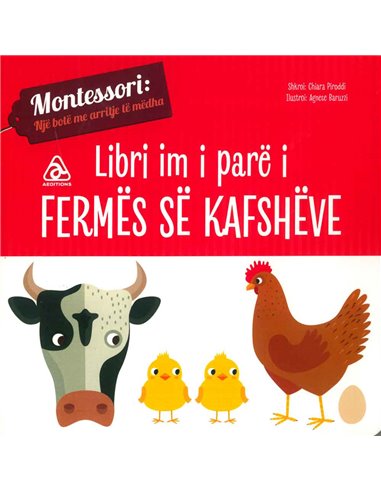 Libri Im Pare I Fermes Se Kafsheve (montessori)