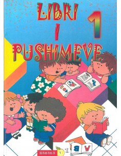 Libri I Pushimeve 1
