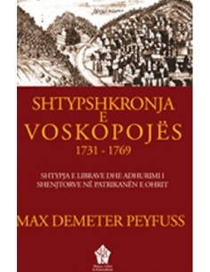 Shtypshkronja E Voskopojes 1731-1769