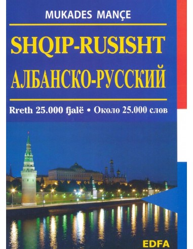Fjalor Shqip Rusisht 25.000 Fjale