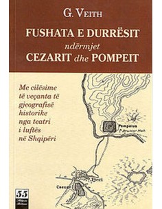 Fushata  E Durresit Ndermjet Cezarit Dhe Pompeit