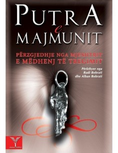 Putra E Majmunit