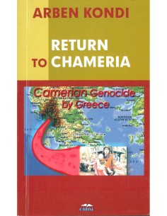 Return To Chameria