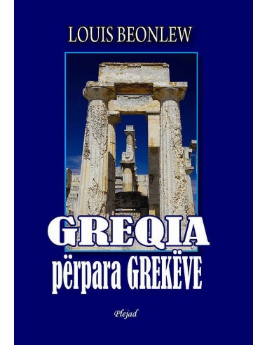 Greqia Perpara Grekeve