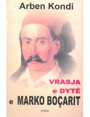 Vrasja E Dyte E Marko Bocarit