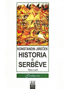 Historia E Serbeve 1