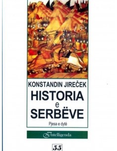 Historia E Serbeve 2