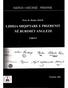 Lidhja Shqiptare E Prizrenit Ne Burimet Angleze I