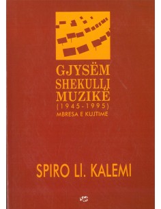 Gjysem Shekulli Muzike 1945-1995