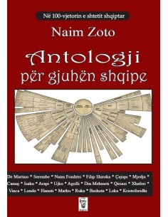 Antologji Per Gjuhen Shqipe