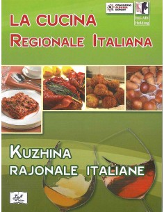 Kuzhina Rajonale Italiane