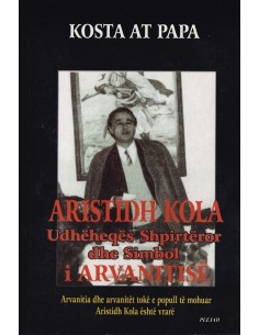Aristidh Kola Simbol I Arvanitise