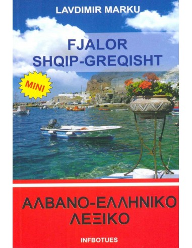 Fjalor Shqip Greqisht 5.000 Fjale