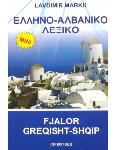 Fjalor Greqisht Shqip 5.000 Fjale