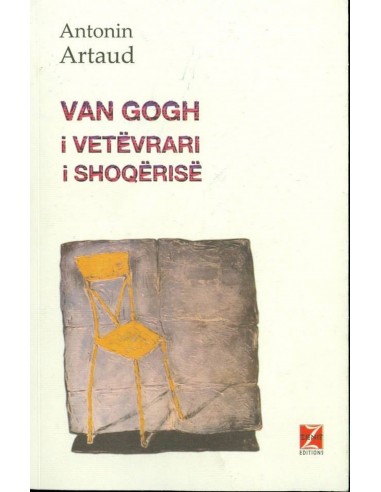 Van Gogh I Vetevrari I Shoqerise