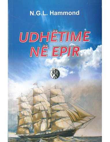 Udhetime Ne Epir