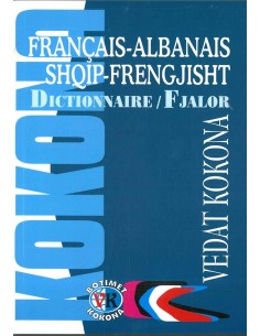 Fjalor Frengjisht Shqip 25.000 Fjale